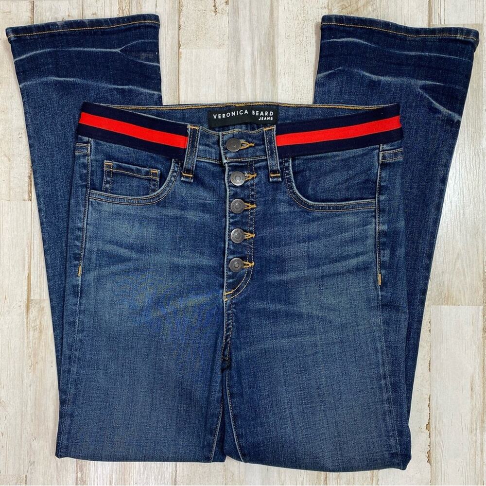 Veronica Beard Carolyn 10" Baby Boot Womens Size 26" Blue Tidal Tuxedo Waistband - Picture 2 of 16
